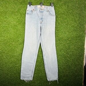 Vintage Levis 550 Classic Relaxed Tapered Light Wash Denim Jeans 8 M